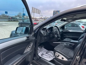 Mercedes-Benz ML 350 CDI, ЕВРО 5, НА ПРУЖИНИ, НАВИ, КАМЕРА, ТОП! - 12600 € / 24643.46 лв. - 52073833 12 | Car24.bg Mercedes-Benz ML 350 CDI, ЕВРО 5, НА ПРУЖИНИ, НАВИ, КАМЕРА, ТОП! - 12600 € / 24643.46 лв. - 52073833 12