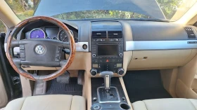 VW Touareg 3000 V6 TDI | Auto.bg — изображение 5 VW Touareg 3000 V6 TDI | Auto.bg — изображение 5