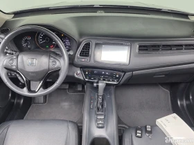 Honda Hr-v 1.8* КРАЙНА ЦЕНА ДО BG - 18772 € - 75631292 6 | Car24.bg Honda Hr-v 1.8* КРАЙНА ЦЕНА ДО BG - 18772 € - 75631292 6
