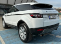 Land Rover Evoque 2.0 Бензин Нов Внос - [7] 