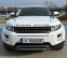 Обява за продажба на Land Rover Evoque 2.0 Бензин Нов Внос ~25 999 лв. - изображение 1