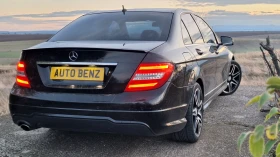 Mercedes-Benz C 200 CDI AMG-Line - 7998 лв. / 4089.31 € - 42329149 5 | Car24.bg Mercedes-Benz C 200 CDI AMG-Line - 7998 лв. / 4089.31 € - 42329149 5