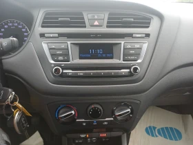 Hyundai I20 - 6900 € / 13495.23 лв. - 60043105 14 | Car24.bg Hyundai I20 - 6900 € / 13495.23 лв. - 60043105 14