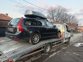 Volvo V50 - Car24.bg Volvo V50