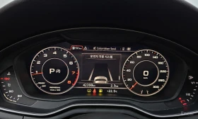Audi A5 PREMIUM* DISTRONIC* HEAD UP* КАМЕРА* КРАЙНА ЦЕНА | Auto.bg — изображение 12 Audi A5 PREMIUM* DISTRONIC* HEAD UP* КАМЕРА* КРАЙНА ЦЕНА | Auto.bg — изображение 12