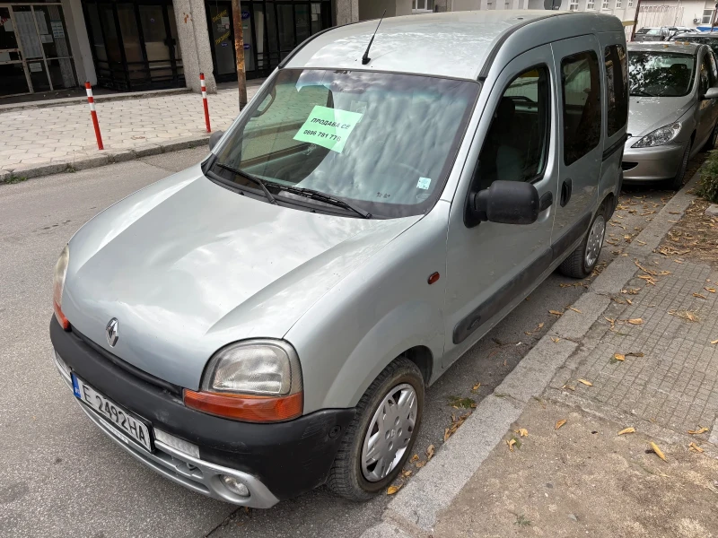 Renault Kangoo 1.5 dCi - 2099 € - 70350022 1 | Car24.bg Renault Kangoo 1.5 dCi - 2099 € - 70350022 1