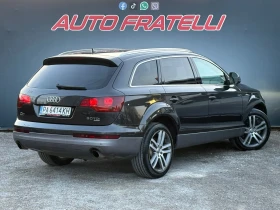 Audi Q7 3.0TDI FULL* ЛИЗИНГ БЕЗ ДОКАЗАН ДОХОД* БАРТЕР* - 16999 лв. / 8691.45 € - 42470993 6 | Car24.bg Audi Q7 3.0TDI FULL* ЛИЗИНГ БЕЗ ДОКАЗАН ДОХОД* БАРТЕР* - 16999 лв. / 8691.45 € - 42470993 6