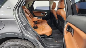 Land Rover Discovery Sport * * DISCOVERY* * | Auto.bg — изображение 13 Land Rover Discovery Sport * * DISCOVERY* * | Auto.bg — изображение 13