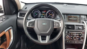 Land Rover Discovery Sport * * DISCOVERY* * | Auto.bg — изображение 14 Land Rover Discovery Sport * * DISCOVERY* * | Auto.bg — изображение 14