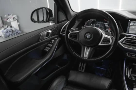 BMW X7 ЛИЗИНГ БЕЗ ПЪРВОНАЧАЛНА/ВЪЗДУХ/HUD/HK/ПАНОРАМА/ | Auto.bg — изображение 10 BMW X7 ЛИЗИНГ БЕЗ ПЪРВОНАЧАЛНА/ВЪЗДУХ/HUD/HK/ПАНОРАМА/ | Auto.bg — изображение 10