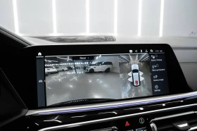 BMW X7 ЛИЗИНГ БЕЗ ПЪРВОНАЧАЛНА/ВЪЗДУХ/HUD/HK/ПАНОРАМА/ | Auto.bg — изображение 13 BMW X7 ЛИЗИНГ БЕЗ ПЪРВОНАЧАЛНА/ВЪЗДУХ/HUD/HK/ПАНОРАМА/ | Auto.bg — изображение 13