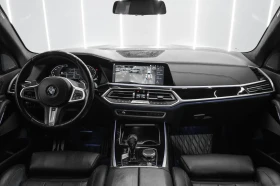 BMW X7 ЛИЗИНГ БЕЗ ПЪРВОНАЧАЛНА/ВЪЗДУХ/HUD/HK/ПАНОРАМА/ | Auto.bg — изображение 9 BMW X7 ЛИЗИНГ БЕЗ ПЪРВОНАЧАЛНА/ВЪЗДУХ/HUD/HK/ПАНОРАМА/ | Auto.bg — изображение 9