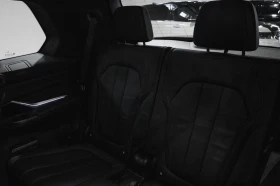 BMW X7 ЛИЗИНГ БЕЗ ПЪРВОНАЧАЛНА/ВЪЗДУХ/HUD/HK/ПАНОРАМА/ | Auto.bg — изображение 17 BMW X7 ЛИЗИНГ БЕЗ ПЪРВОНАЧАЛНА/ВЪЗДУХ/HUD/HK/ПАНОРАМА/ | Auto.bg — изображение 17