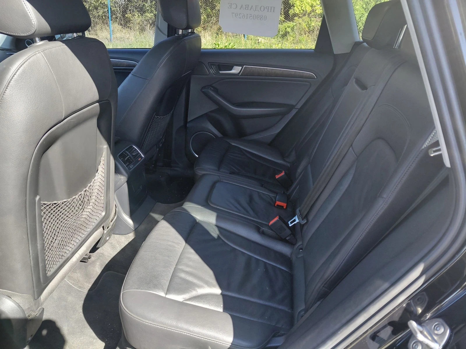Audi Q5 Audi Q5 TFSI S line  - изображение 10 | Auto.bg Audi Q5 Audi Q5 TFSI S line  - изображение 10
