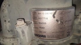 Daf XF 530/480 | Auto.bg — изображение 2 Daf XF 530/480 | Auto.bg — изображение 2