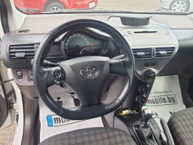 Toyota IQ | Mobile.bg   11