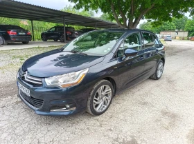 Обява за продажба на Citroen C4 1.6 HDI EXCLUSIVE FULL