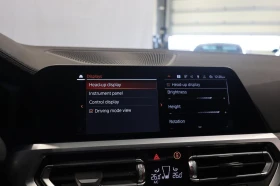 BMW 340 M* HUD* HARMAN* БЕЗ ИНЦИДЕНТИ* КРАЙНА ЦЕНА | Auto.bg — изображение 11 BMW 340 M* HUD* HARMAN* БЕЗ ИНЦИДЕНТИ* КРАЙНА ЦЕНА | Auto.bg — изображение 11