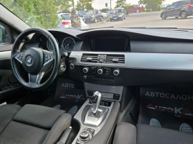 BMW 525 3.0D-197кс= FACELIFT= АВТОМАТ= НАВИ= КСЕНОН | Auto.bg — изображение 13 BMW 525 3.0D-197кс= FACELIFT= АВТОМАТ= НАВИ= КСЕНОН | Auto.bg — изображение 13