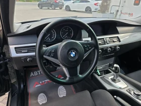 BMW 525 3.0D-197кс= FACELIFT= АВТОМАТ= НАВИ= КСЕНОН | Auto.bg — изображение 8 BMW 525 3.0D-197кс= FACELIFT= АВТОМАТ= НАВИ= КСЕНОН | Auto.bg — изображение 8
