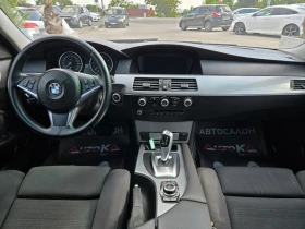 BMW 525 3.0D-197кс= FACELIFT= АВТОМАТ= НАВИ= КСЕНОН | Auto.bg — изображение 12 BMW 525 3.0D-197кс= FACELIFT= АВТОМАТ= НАВИ= КСЕНОН | Auto.bg — изображение 12