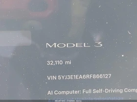 Tesla Model 3 LONG RANGE DUAL MOTOR | Auto.bg — изображение 13 Tesla Model 3 LONG RANGE DUAL MOTOR | Auto.bg — изображение 13