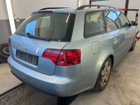 Audi A4 B7 2.0TDi BLB - 11 € - 91181522 6 | Car24.bg Audi A4 B7 2.0TDi BLB - 11 € - 91181522 6