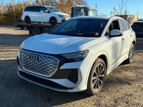 Снимка Audi E-Tron