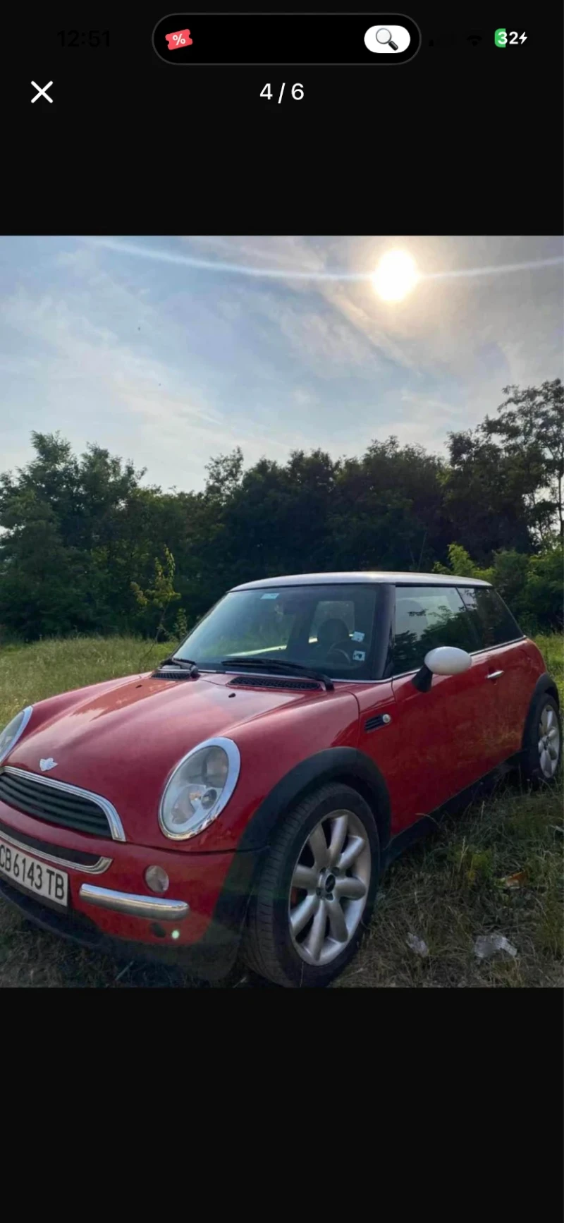 Mini Cooper - 1900 € / 3716.08 лв. - 94590477 1 | Car24.bg Mini Cooper - 1900 € / 3716.08 лв. - 94590477 1