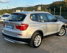 BMW X3 2.0D-XDRIVE-184к.с-ЛЕД-НАВИ-ПАРКТРОНИК | Auto.bg — изображение 6 BMW X3 2.0D-XDRIVE-184к.с-ЛЕД-НАВИ-ПАРКТРОНИК | Auto.bg — изображение 6