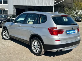 BMW X3 2.0D-XDRIVE-184к.с-ЛЕД-НАВИ-ПАРКТРОНИК - 8300 € - 29016617 4 | Car24.bg BMW X3 2.0D-XDRIVE-184к.с-ЛЕД-НАВИ-ПАРКТРОНИК - 8300 € - 29016617 4