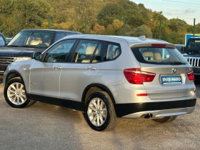 BMW X3 2.0D-XDRIVE-184к.с-ЛЕД-НАВИ-ПАРКТРОНИК | Auto.bg — изображение 4 BMW X3 2.0D-XDRIVE-184к.с-ЛЕД-НАВИ-ПАРКТРОНИК | Auto.bg — изображение 4