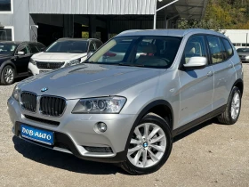 BMW X3 2.0D-XDRIVE-184к.с-ЛЕД-НАВИ-ПАРКТРОНИК