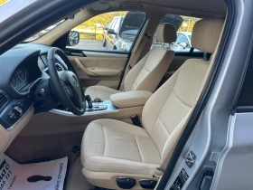 BMW X3 2.0D-XDRIVE-184к.с-ЛЕД-НАВИ-ПАРКТРОНИК | Auto.bg — изображение 10 BMW X3 2.0D-XDRIVE-184к.с-ЛЕД-НАВИ-ПАРКТРОНИК | Auto.bg — изображение 10