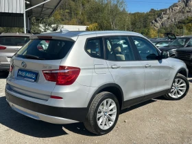 BMW X3 2.0D-XDRIVE-184к.с-ЛЕД-НАВИ-ПАРКТРОНИК - 8300 € - 29016617 6 | Car24.bg BMW X3 2.0D-XDRIVE-184к.с-ЛЕД-НАВИ-ПАРКТРОНИК - 8300 € - 29016617 6