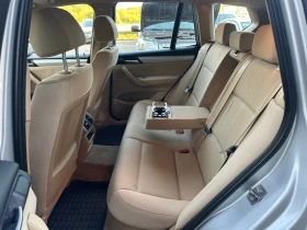 BMW X3 2.0D-XDRIVE-184к.с-ЛЕД-НАВИ-ПАРКТРОНИК | Auto.bg — изображение 7 BMW X3 2.0D-XDRIVE-184к.с-ЛЕД-НАВИ-ПАРКТРОНИК | Auto.bg — изображение 7