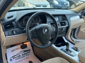 BMW X3 2.0D-XDRIVE-184к.с-ЛЕД-НАВИ-ПАРКТРОНИК | Auto.bg — изображение 9 BMW X3 2.0D-XDRIVE-184к.с-ЛЕД-НАВИ-ПАРКТРОНИК | Auto.bg — изображение 9