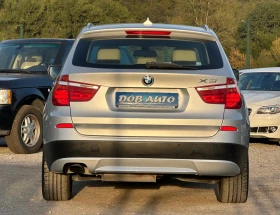 BMW X3 2.0D-XDRIVE-184к.с-ЛЕД-НАВИ-ПАРКТРОНИК | Auto.bg — изображение 5 BMW X3 2.0D-XDRIVE-184к.с-ЛЕД-НАВИ-ПАРКТРОНИК | Auto.bg — изображение 5