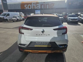 Renault Captur Energy dCi 115 к.с. дизел Stop&Start - 29500 лв. / 15083.11 € - 92079742 6 | Car24.bg Renault Captur Energy dCi 115 к.с. дизел Stop&Start - 29500 лв. / 15083.11 € - 92079742 6