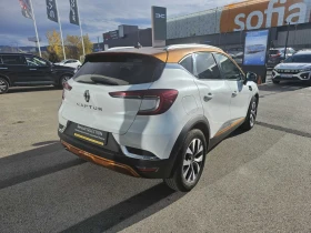 Renault Captur Energy dCi 115 к.с. дизел Stop&Start - 29500 лв. / 15083.11 € - 92079742 5 | Car24.bg Renault Captur Energy dCi 115 к.с. дизел Stop&Start - 29500 лв. / 15083.11 € - 92079742 5