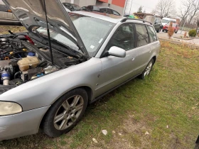 Audi A4 1.8 Турбо - Car24.bg Audi A4 1.8 Турбо