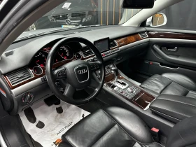 Audi A8 3.2i 260 к.с./от КОРЕЯ | Auto.bg — изображение 7 Audi A8 3.2i 260 к.с./от КОРЕЯ | Auto.bg — изображение 7