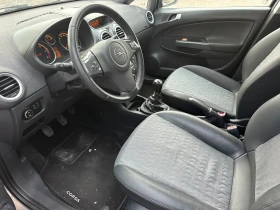 Opel Corsa 1, 300CDTI EURO5B - 3999 € - 99667494 8 | Car24.bg Opel Corsa 1, 300CDTI EURO5B - 3999 € - 99667494 8