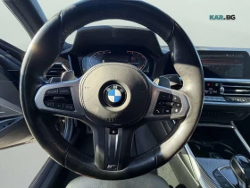 BMW 330 i xDrive* M SPORT* HARMAN KARDON* ПОДГРЕВ* ШИБИДАХ | Auto.bg — изображение 9 BMW 330 i xDrive* M SPORT* HARMAN KARDON* ПОДГРЕВ* ШИБИДАХ | Auto.bg — изображение 9