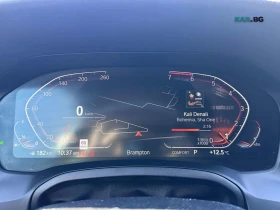 BMW 330 i xDrive* M SPORT* HARMAN KARDON* ПОДГРЕВ* ШИБИДАХ | Auto.bg — изображение 10 BMW 330 i xDrive* M SPORT* HARMAN KARDON* ПОДГРЕВ* ШИБИДАХ | Auto.bg — изображение 10