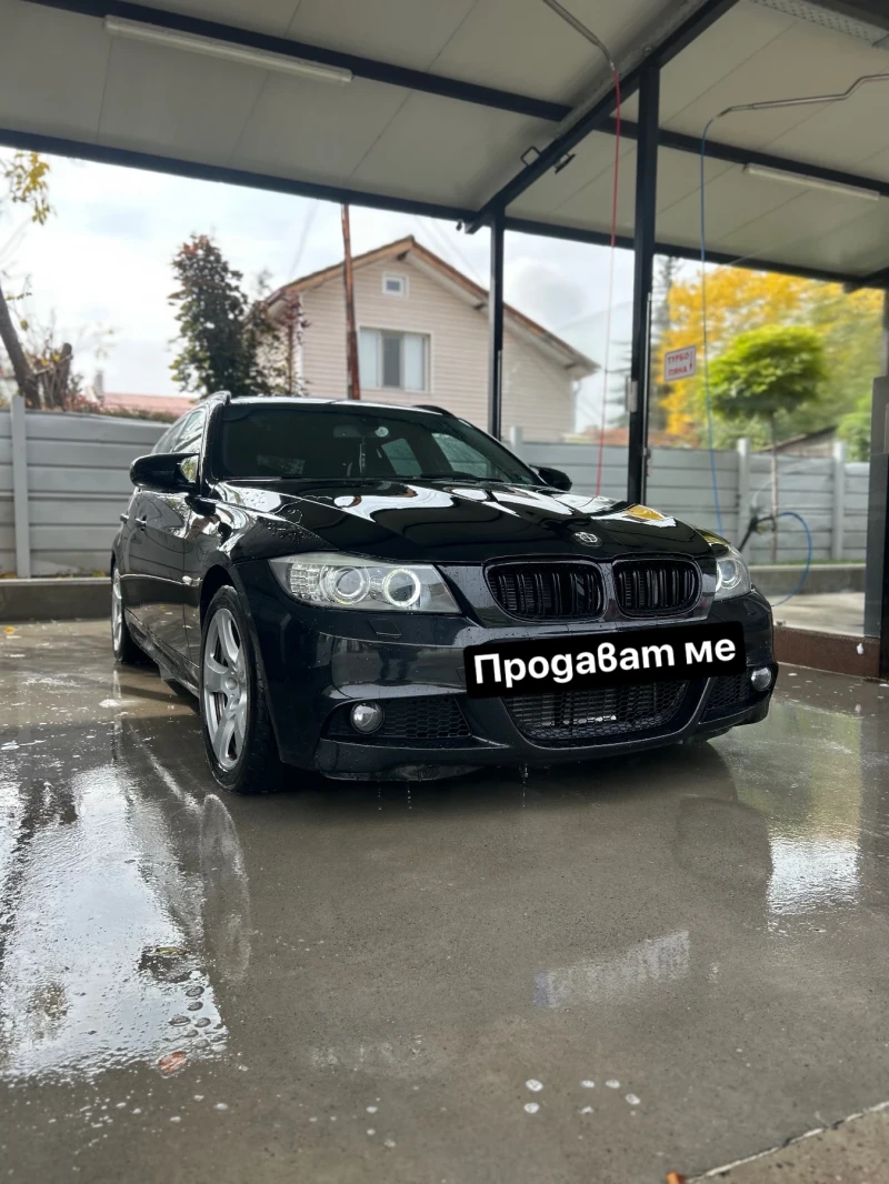 BMW 330 - 17000 лв. / 8691.96 € - 99198037 1 | Car24.bg BMW 330 - 17000 лв. / 8691.96 € - 99198037 1