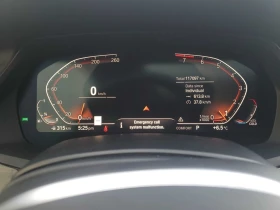 BMW X5 * xDrive40i Sports Activity Vehicle * CARFAX * - 58500 лв. / 29910.58 € - 92773648 7 | Car24.bg BMW X5 * xDrive40i Sports Activity Vehicle * CARFAX * - 58500 лв. / 29910.58 € - 92773648 7