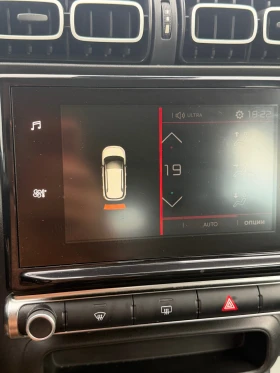Citroen C3 Aircross 1.6 HDI SHINE - 7700 € / 15059.89 лв. - 14297066 16 | Car24.bg Citroen C3 Aircross 1.6 HDI SHINE - 7700 € / 15059.89 лв. - 14297066 16