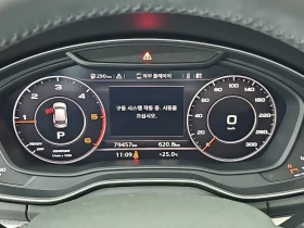 Audi Q5 40TDI * HUD * 360 КАМ * ПАНОРАМА * 4 ПОДГРЕВА * | Auto.bg — изображение 7 Audi Q5 40TDI * HUD * 360 КАМ * ПАНОРАМА * 4 ПОДГРЕВА * | Auto.bg — изображение 7