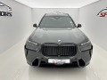 BMW X7 xDrive40d MSport| SkyLounge - [3] 